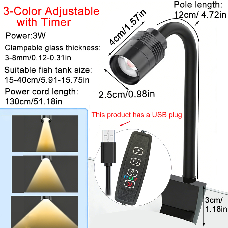 Aquarium Marine Lights - 3W 南米水族館スポットライト 3色調光サイクルタイマー ズーム可能なLED水槽ランプ アクアスケープ装飾用 集中照明