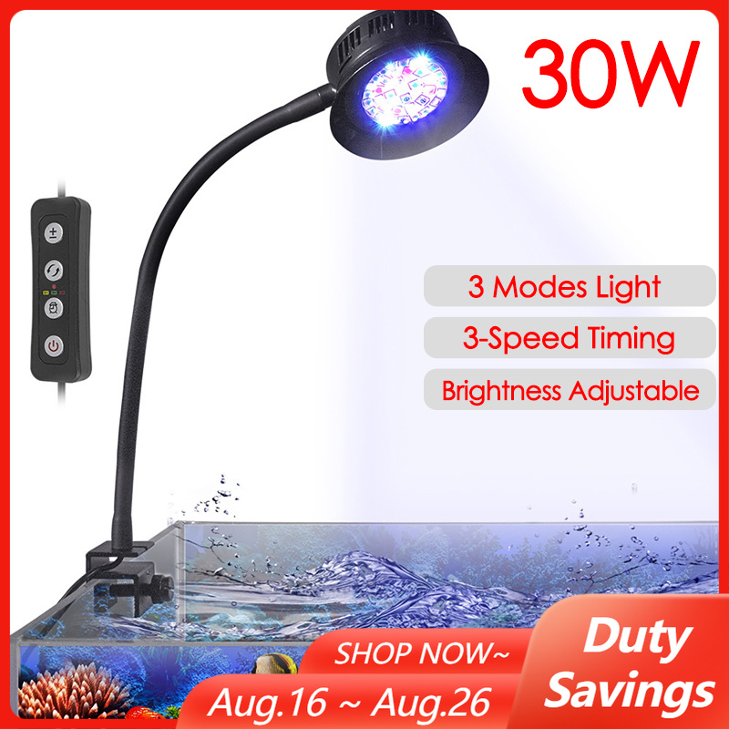 Aquarium Marine Lights - 30 ワット水族館の水槽海水海水マリンサンゴ礁 LED と植物ライト 3 スピードタイミング明るさ調整可能なタンクランプ