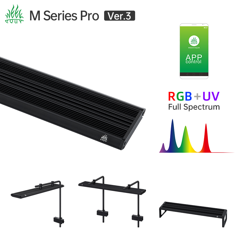 Aquarium Marine Lights - ウィークアクアMシリーズRGB UV LED水槽ライト、調整可能なブラケットランプ（水草水槽用）