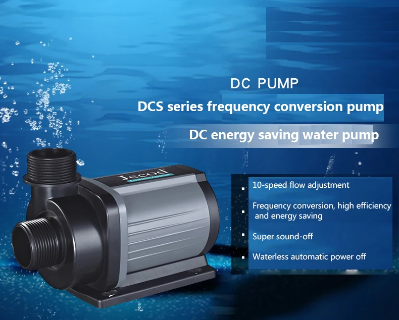 Jebao Jecod DCS 1200/2000/3000 - Aquarium Marine Tank のレビューと価格