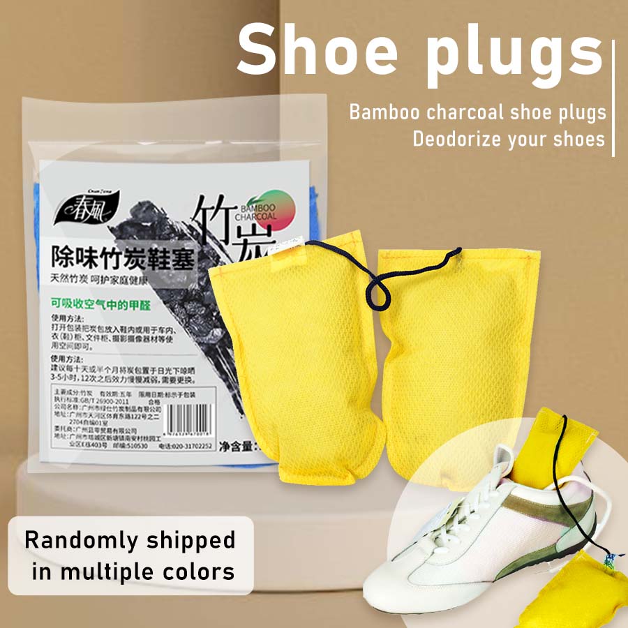 竹炭靴インソール活性炭靴消臭剤汗吸収消臭剤湿気吸収靴乾燥剤 - Activated Carbon Bag のレビューと価格