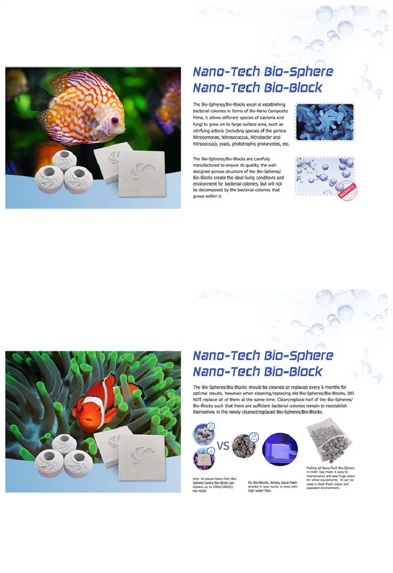 水槽ナノテックバイオブロックジャンプ2PZバイオブロックサン - Marine Aquarium Cube のレビューと価格