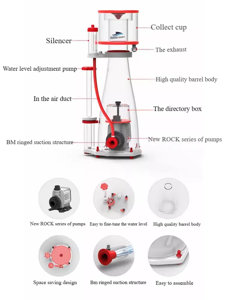 220-240V 50Hz バブルマガス カーブ エクストリ - Protein Skimmer Hang On のレビューと価格